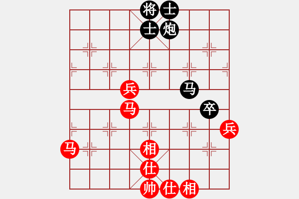 象棋棋谱图片：徐天红 先和 张强 - 步数：80 