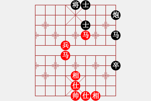 象棋棋谱图片：徐天红 先和 张强 - 步数：90 