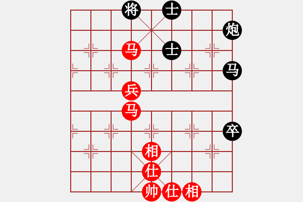 象棋棋谱图片：徐天红 先和 张强 - 步数：92 