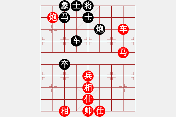 象棋棋譜圖片：愛(ài)棋排長(zhǎng)(3段)-勝-非快鈍刀(2段) - 步數(shù)：60 