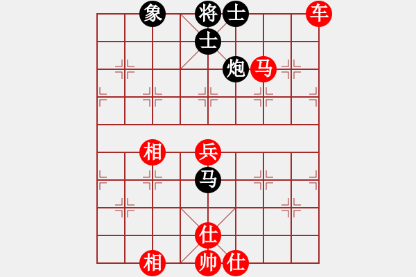 象棋棋譜圖片：愛(ài)棋排長(zhǎng)(3段)-勝-非快鈍刀(2段) - 步數(shù)：80 