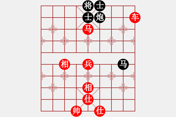 象棋棋譜圖片：愛(ài)棋排長(zhǎng)(3段)-勝-非快鈍刀(2段) - 步數(shù)：89 