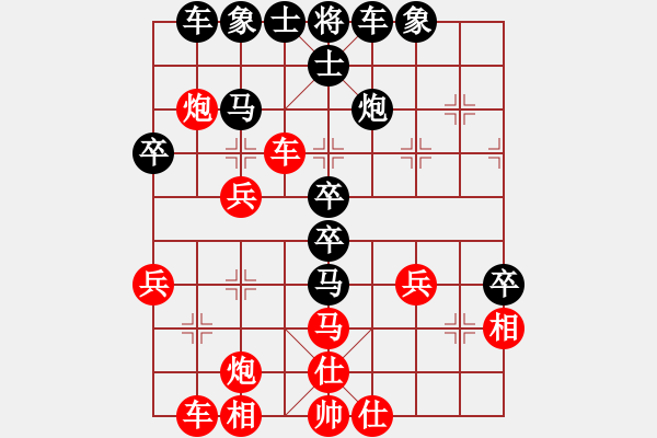 象棋棋譜圖片：靈犀一指(學(xué)一一) 勝 昆侖C77 五七炮互進(jìn)三兵對(duì)屏風(fēng)馬邊卒右馬外盤河 紅左橫車對(duì)黑飛右象 - 步數(shù)：50 