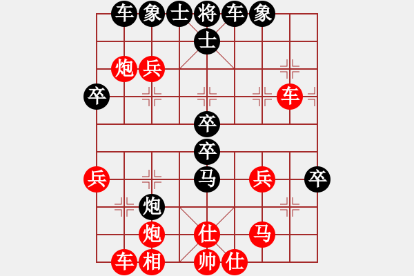 象棋棋譜圖片：靈犀一指(學(xué)一一) 勝 昆侖C77 五七炮互進(jìn)三兵對(duì)屏風(fēng)馬邊卒右馬外盤河 紅左橫車對(duì)黑飛右象 - 步數(shù)：60 