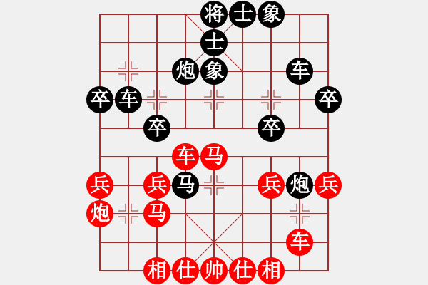 象棋棋譜圖片：飛龍通訊(業(yè)9–3)先負周彩強(業(yè)9–3)202210072322.pgn - 步數(shù)：36 