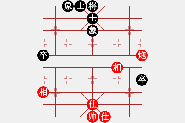 象棋棋譜圖片：2022.8.25.5五分鐘后和起馬局 - 步數(shù)：70 