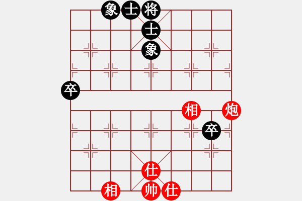 象棋棋譜圖片：2022.8.25.5五分鐘后和起馬局 - 步數(shù)：73 