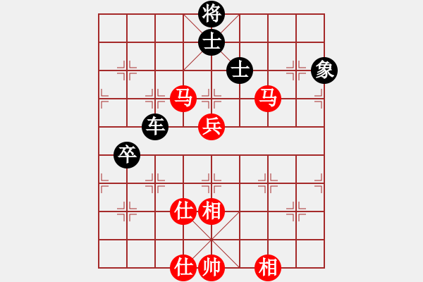 象棋棋譜圖片：2006年迪瀾杯弈天聯(lián)賽第三輪：射手座艾羅(9段)-和-宇宙四號(4級) - 步數(shù)：90 