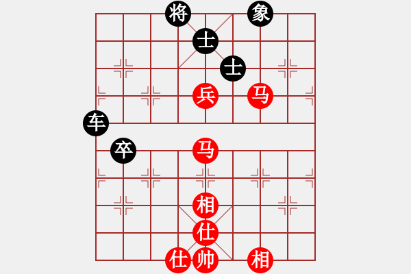 象棋棋譜圖片：2006年迪瀾杯弈天聯(lián)賽第三輪：射手座艾羅(9段)-和-宇宙四號(4級) - 步數(shù)：96 