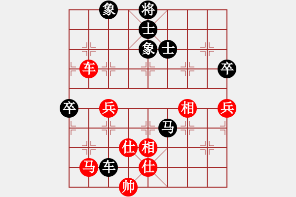 象棋棋譜圖片：數(shù)數(shù)(7段)-和-老魯(8段) - 步數(shù)：100 