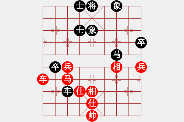 象棋棋譜圖片：數(shù)數(shù)(7段)-和-老魯(8段) - 步數(shù)：120 