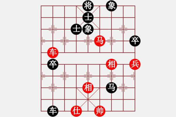 象棋棋譜圖片：數(shù)數(shù)(7段)-和-老魯(8段) - 步數(shù)：140 