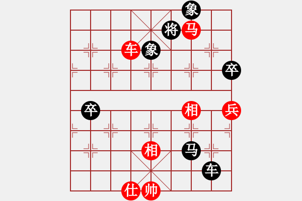 象棋棋譜圖片：數(shù)數(shù)(7段)-和-老魯(8段) - 步數(shù)：150 