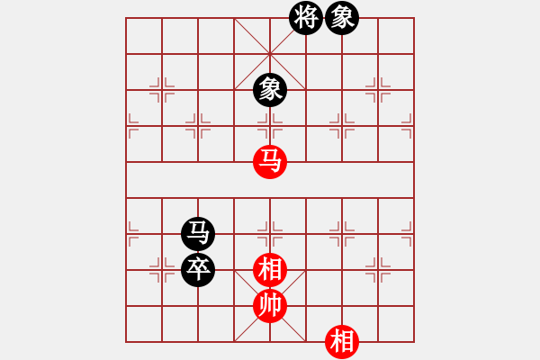 象棋棋譜圖片：數(shù)數(shù)(7段)-和-老魯(8段) - 步數(shù)：190 