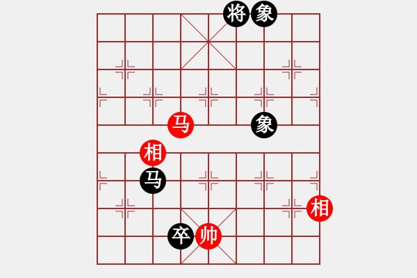 象棋棋譜圖片：數(shù)數(shù)(7段)-和-老魯(8段) - 步數(shù)：200 