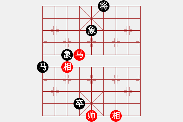 象棋棋譜圖片：數(shù)數(shù)(7段)-和-老魯(8段) - 步數(shù)：220 