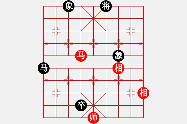 象棋棋譜圖片：數(shù)數(shù)(7段)-和-老魯(8段) - 步數(shù)：230 