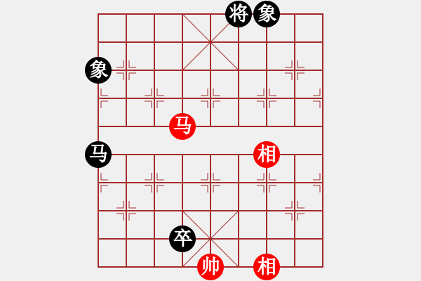 象棋棋譜圖片：數(shù)數(shù)(7段)-和-老魯(8段) - 步數(shù)：240 