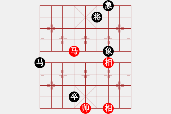 象棋棋譜圖片：數(shù)數(shù)(7段)-和-老魯(8段) - 步數(shù)：260 