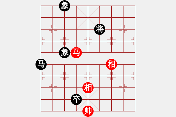 象棋棋譜圖片：數(shù)數(shù)(7段)-和-老魯(8段) - 步數(shù)：270 