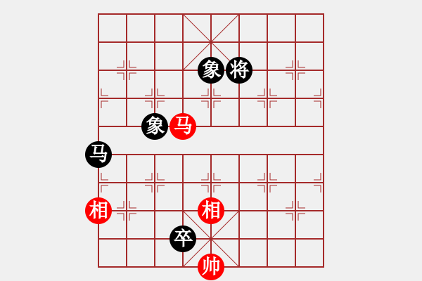 象棋棋譜圖片：數(shù)數(shù)(7段)-和-老魯(8段) - 步數(shù)：280 