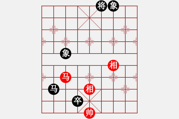 象棋棋譜圖片：數(shù)數(shù)(7段)-和-老魯(8段) - 步數(shù)：300 