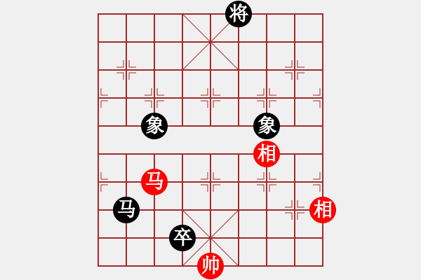 象棋棋譜圖片：數(shù)數(shù)(7段)-和-老魯(8段) - 步數(shù)：304 