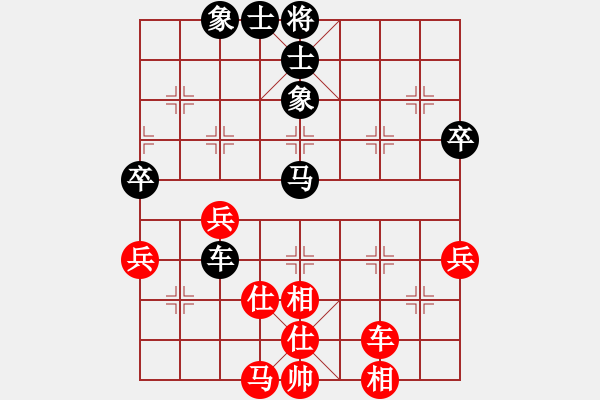 象棋棋譜圖片：數(shù)數(shù)(7段)-和-老魯(8段) - 步數(shù)：70 