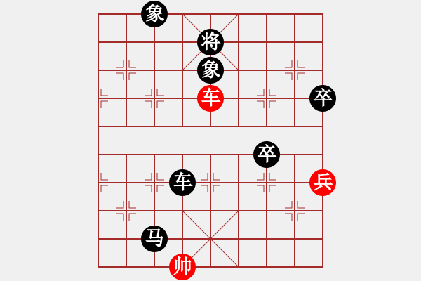 象棋棋譜圖片：楊飛機(jī)第二(初級(jí))-負(fù)-賴宏(初級(jí)) - 步數(shù)：96 