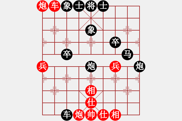 象棋棋譜圖片：永不服輸 對(duì) 華山堅(jiān)刀 - 步數(shù)：60 