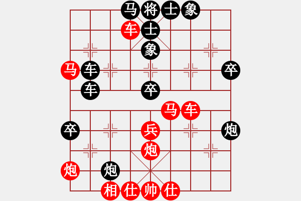 象棋棋譜圖片：木叉叉木大(3段)-勝-黃河(4段) - 步數(shù)：60 