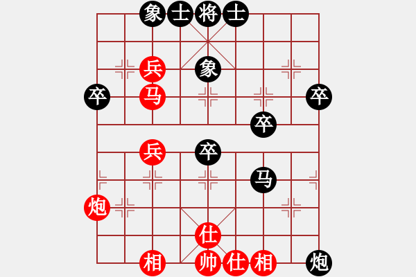 象棋棋譜圖片：胡涂一時7級先負(fù)聚散皆是緣3級 - 步數(shù)：60 