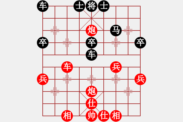 象棋棋譜圖片：敢死馬：破雙相強(qiáng)攻窩心馬 - 步數(shù)：50 