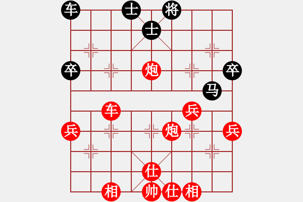 象棋棋譜圖片：敢死馬：破雙相強(qiáng)攻窩心馬 - 步數(shù)：57 