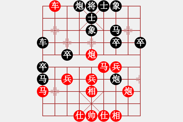 象棋棋譜圖片：趙瑋 先勝 胡克華 - 步數(shù)：40 