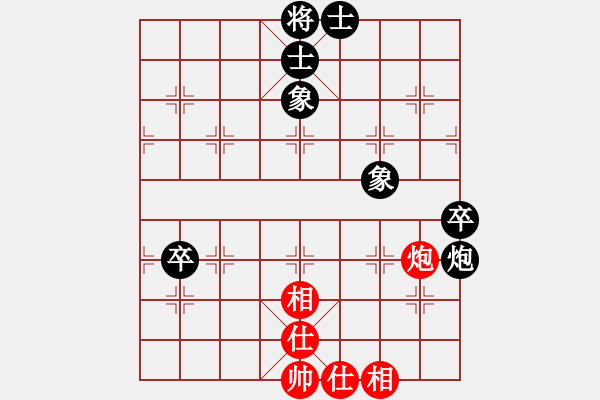 象棋棋譜圖片：太原象棋協(xié)會 牛保明 和 陽泉 喬中平 - 步數(shù)：120 