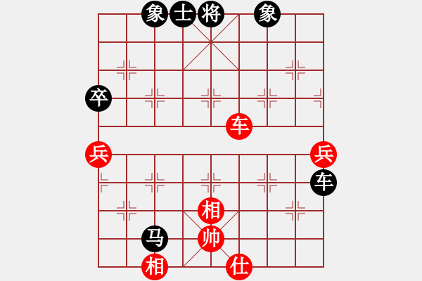 象棋棋譜圖片：新加坡 李瑞光 負(fù) 新加坡 莊才鈞 - 步數(shù)：100 