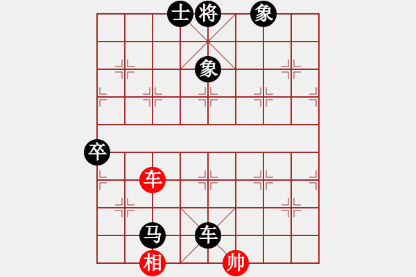 象棋棋譜圖片：新加坡 李瑞光 負(fù) 新加坡 莊才鈞 - 步數(shù)：140 