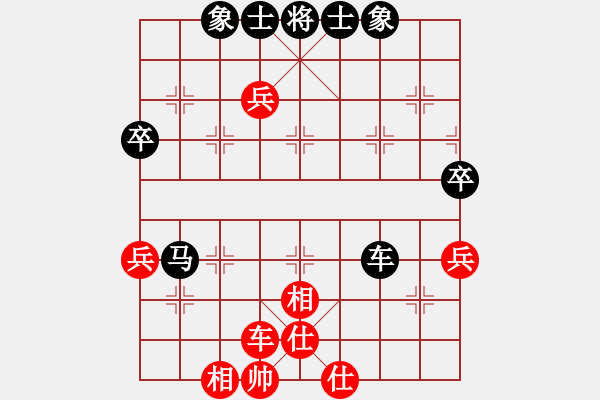 象棋棋譜圖片：新加坡 李瑞光 負(fù) 新加坡 莊才鈞 - 步數(shù)：80 