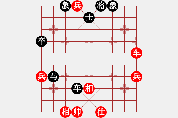 象棋棋譜圖片：新加坡 李瑞光 負(fù) 新加坡 莊才鈞 - 步數(shù)：90 