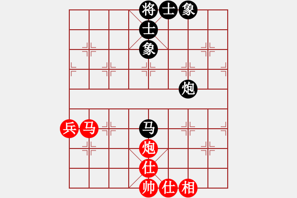 象棋棋譜圖片：甲寅(9段)-和-夢里水鄉(xiāng)(月將) - 步數(shù)：110 