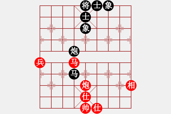 象棋棋譜圖片：甲寅(9段)-和-夢里水鄉(xiāng)(月將) - 步數(shù)：120 