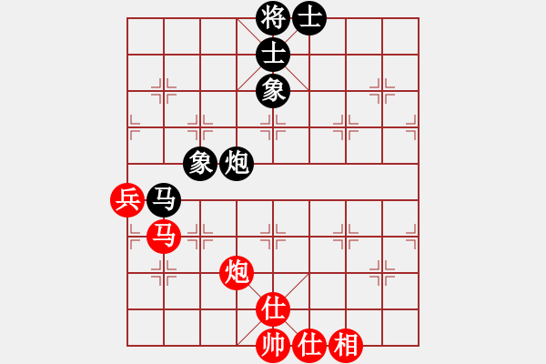 象棋棋譜圖片：甲寅(9段)-和-夢里水鄉(xiāng)(月將) - 步數(shù)：130 