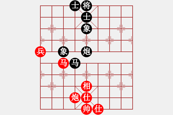 象棋棋譜圖片：甲寅(9段)-和-夢里水鄉(xiāng)(月將) - 步數(shù)：140 