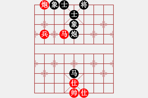 象棋棋譜圖片：甲寅(9段)-和-夢里水鄉(xiāng)(月將) - 步數(shù)：150 