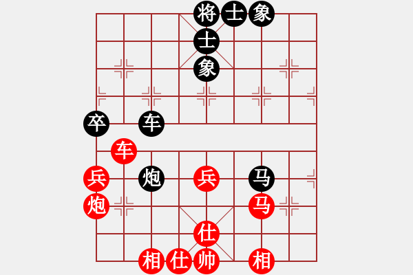 象棋棋譜圖片：甲寅(9段)-和-夢里水鄉(xiāng)(月將) - 步數(shù)：60 