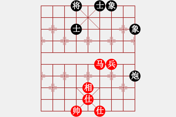 象棋棋譜圖片：宋勇煒先和甄永強 - 步數(shù)：99 