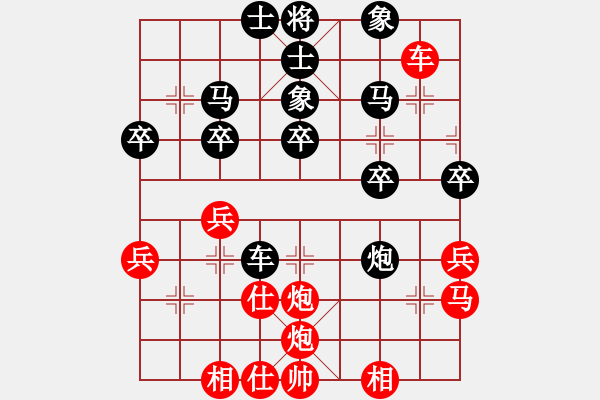 象棋棋譜圖片：上帝之劍(北斗)-和-天機(jī)商業(yè)庫(9星) - 步數(shù)：100 