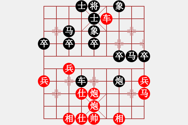 象棋棋譜圖片：上帝之劍(北斗)-和-天機(jī)商業(yè)庫(9星) - 步數(shù)：50 