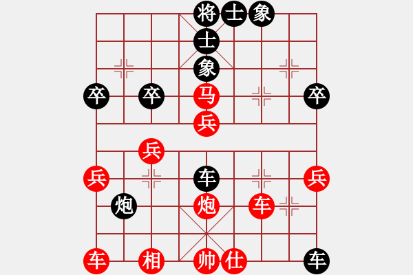 象棋棋譜圖片：C49 中炮過河車互進(jìn)七兵對屏風(fēng)馬平炮兌車 紅進(jìn)中兵對黑退邊炮 - 步數(shù)：60 